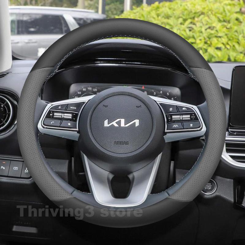 Leather Car Steering Wheel Cover For Kia K3 GT 2014-2023 Covers For Covers Auto Steering Wheel interior Kia K3 2023 Accessories