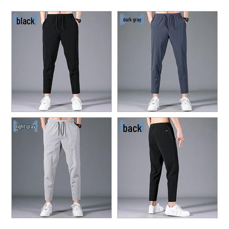 JEANSWEST Men's Ice Silk Casual Quick-Dry Pants