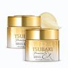Maschera Riparatrice Premium EX 180g 2 confezioni