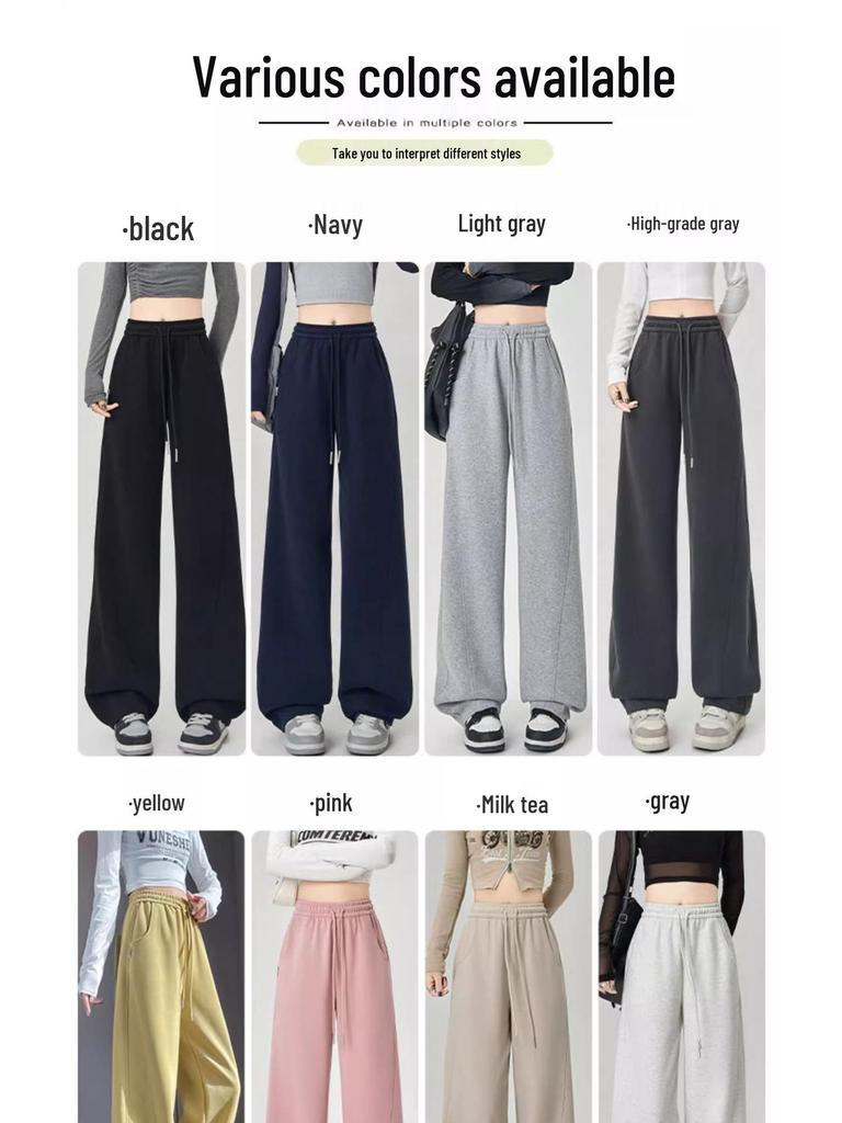 Women's Petite Narrow-Banana-Wide-Leg Drape Casual Straight-Leg Sweatpants for Spring/Autumn