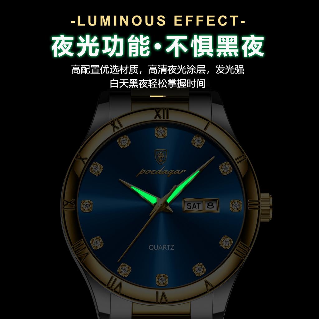 Bricked Men'S Watches Business Fashion Quartz Watches