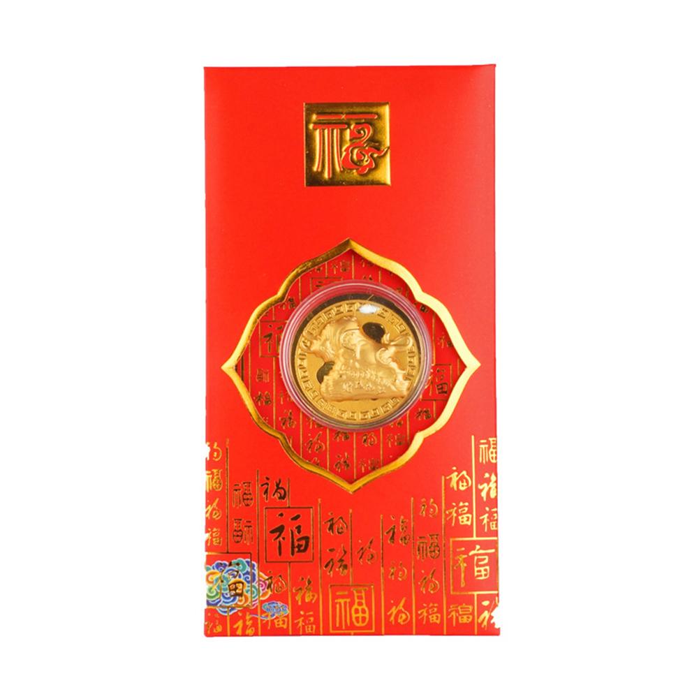 2021 Gold Coin Red Envelope Gold Foil Commemorative Coin Gold Red Packet