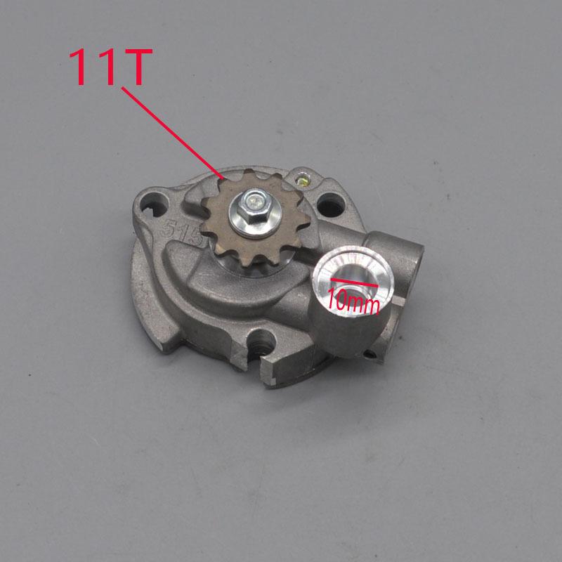 Engine Oil Pump Gear for Benelli TNT25 TNT250 BN251 TRK251 LEONCINO250 / BN TNT TRK LEONCINO 25 / 250 /
