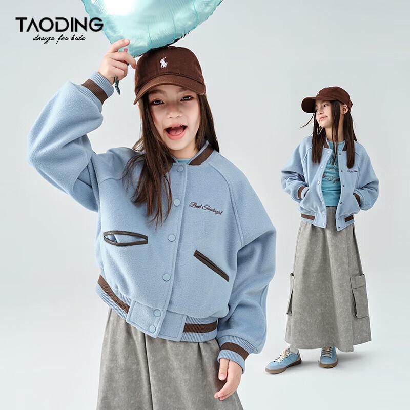 Girls' Autumn Casual Baseball Jacket with Leather Accents