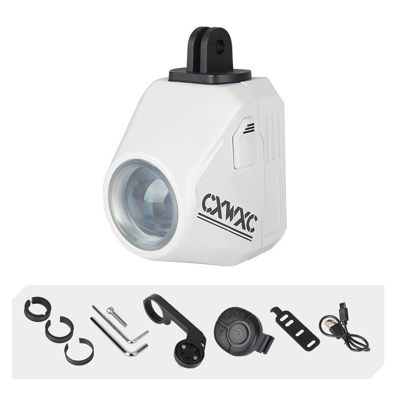 Nu Feng Bicycle Headlight