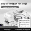 Apple-Compatible 16W GaN Charger for iPhone 15 Pro Max/14 Plus - Genuine PD Fast Charge