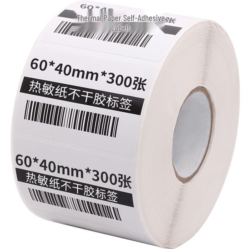 Sinmark Thermal Transfer Coated Paper Barcode Labels