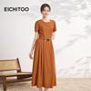 EICHITOO Summer A-Line Maxi Dress