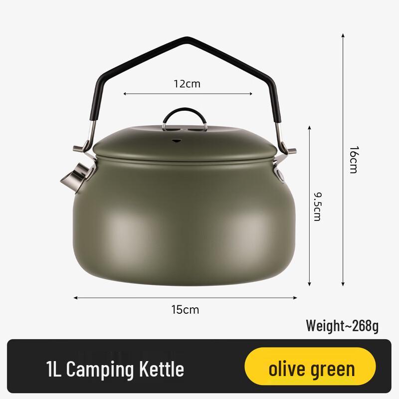 Jun Kaiwei Outdoor Camping Cookware & Drinkware