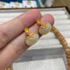 Vintage Yangchun Topaz Spring And Summer Holiday Necklace Set Love Bubble Gum Natural Stone Beaded Necklace 8Mm