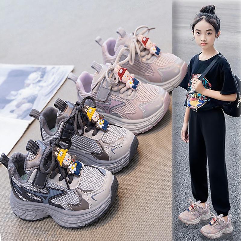 Girls' Sports Shoes 2025 Autumn New Mesh Breathable Running Shoes Boys' Dad Shoes Children's Soft-soled Casual Shoes