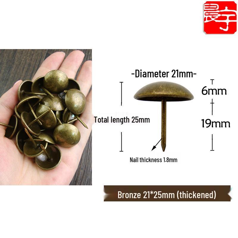 Antique-style Round Head Sofa Decoration Nails, Retro Pushpins, Thickened and Smooth Foam Nails, Furniture Hardware.