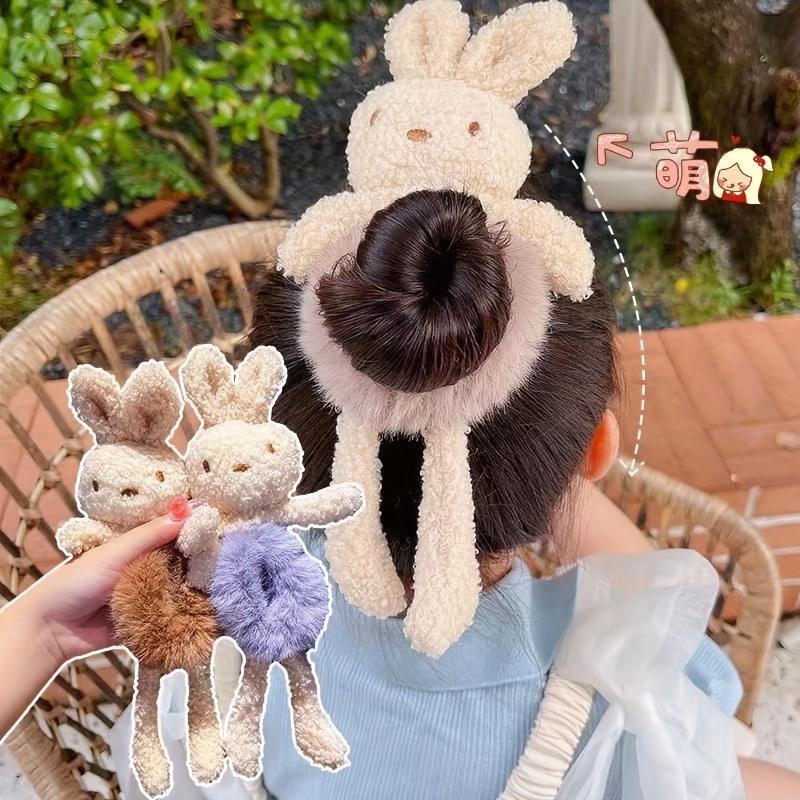 Weiches Plüsch-Kaninchen-Haargummi Elastisches Bequemes Haaraccessoire Cartoon-Tierdesign Stirnband