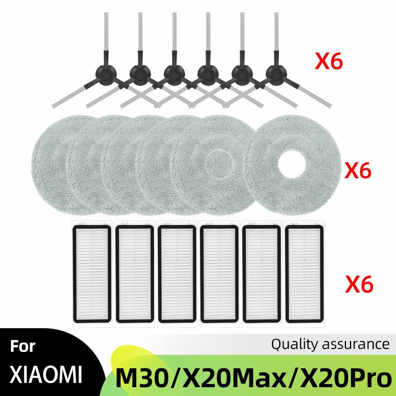 Fit For Xiaomi Mijia M30 D102 / Xiaomi X20 Max D109GL / Xiaomi X20 Pro D102GL Parts Main Side Brush Filter Mop Cloth Dust Bag