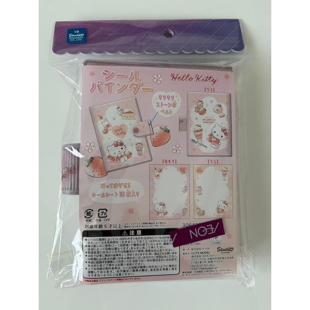 Hello Kitty Seal Binder Kamio Japan
