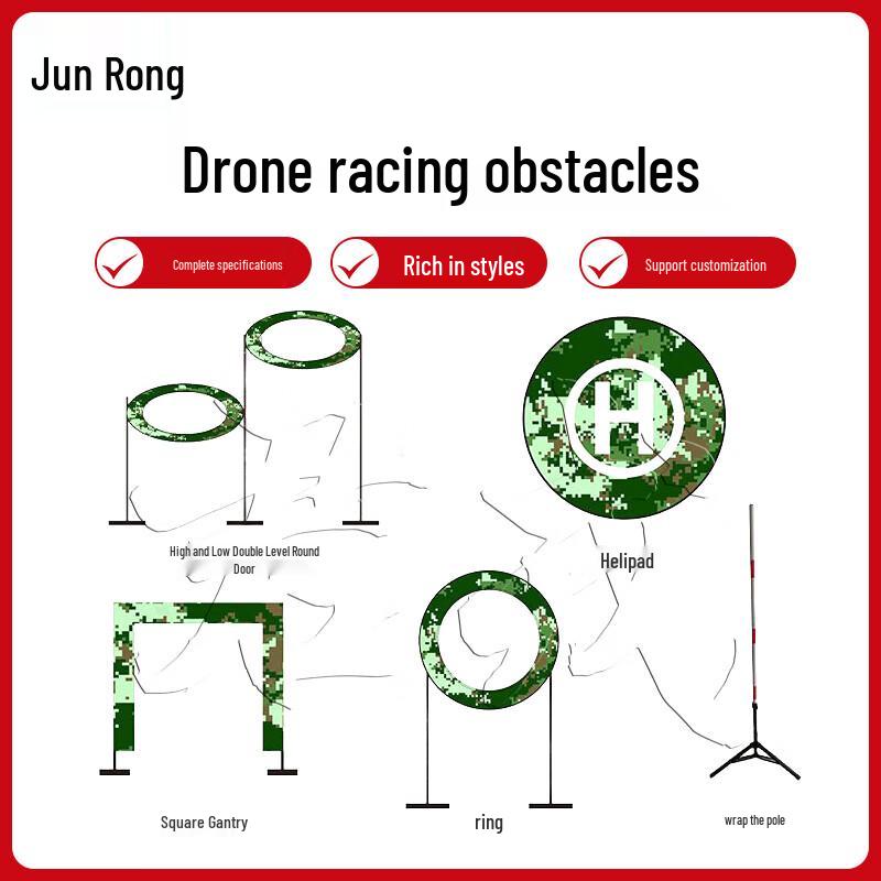 

JunRong FPV Drone Racing Obstacle Course Props