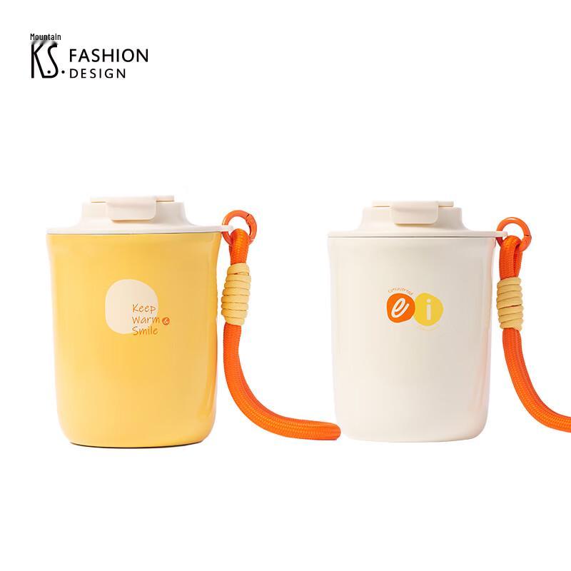 K.S. KS-826 Portable Insulated Tumbler