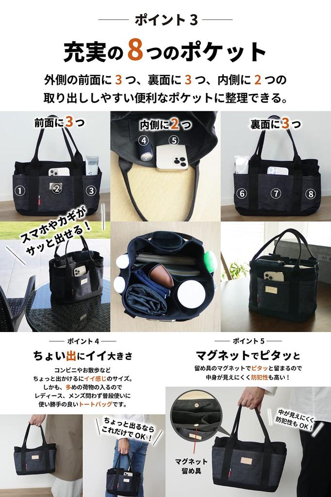 [Netwerk Vereist] Japan's trotse denim tote tas, mini tote tas voor vrouwen en mannen, canvas, 3 vakken, zelfstaand, luiertas, lunchtas