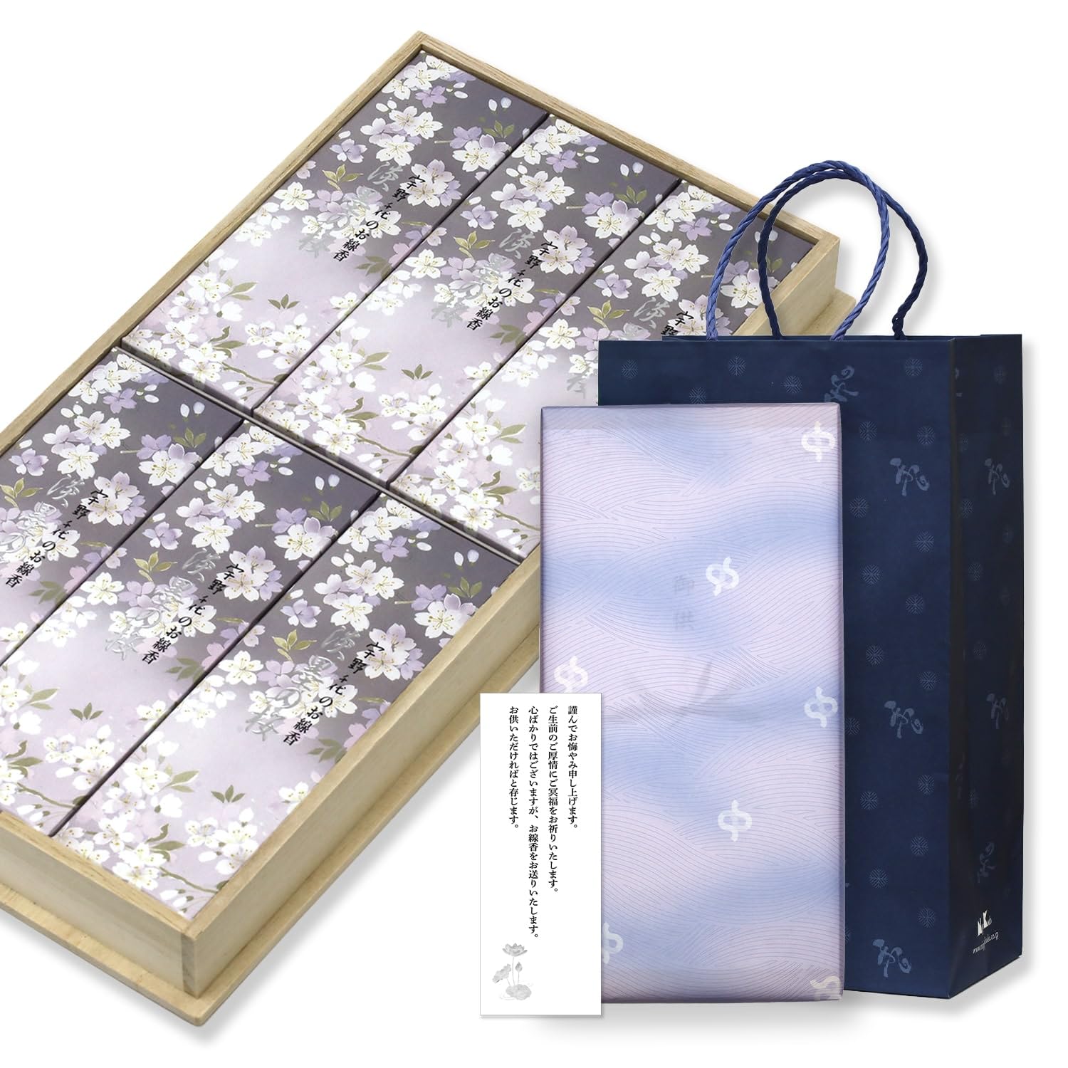 

Sympathy Incense Gift Set in Paulownia Wood Box [Uno Chiyo Sandalwood with Inner Wrapping, Condolence Message, and Carry Bag] Low Smoke Incense for