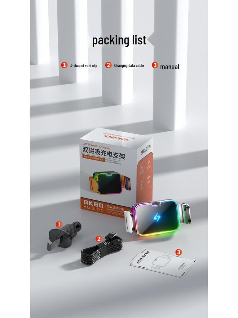 Car Electric Phone Holder with Auto Metal Induction for Air Vent Navigation.