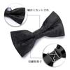 [Apictseoo] Bow Tie for Men, Solid Black Silk, Double Layered, One-Touch, Stylish, Single, Glossy, Hook Closure, Easy To Put On and Take Off,