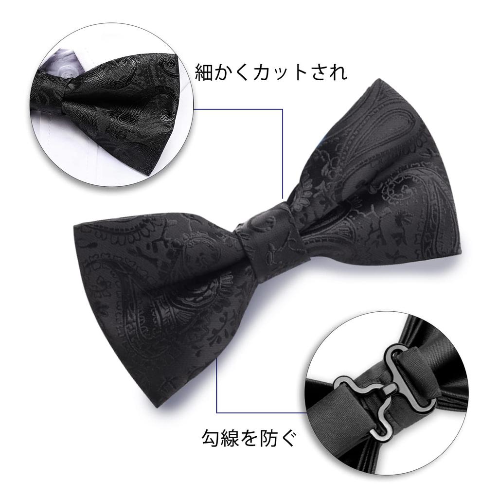 [Apictseoo] Bow Tie for Men, Solid Black Silk, Double Layered, One-Touch, Stylish, Single, Glossy, Hook Closure, Easy To Put On and Take Off,
