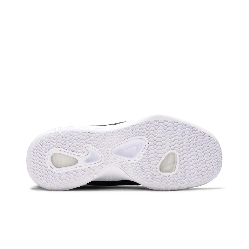 Nike Hyperdunk 'Black' (Unisex) Black / Black-White Basketball Shoes AR0467 001