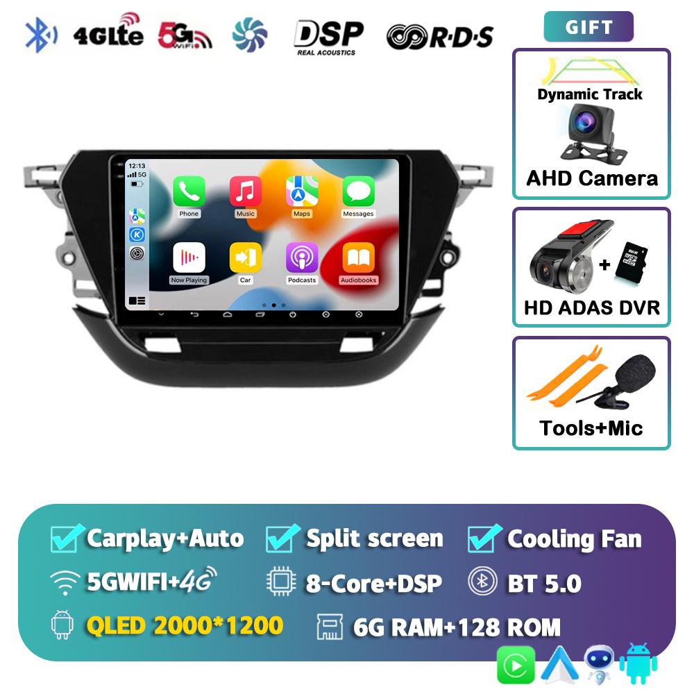 Android 14 Carplay Auto 2din For Opel Corsa F 2019 - 2025 Autoradio Car Radio Multimedia Video Player Navigation GPS Stereo DSP