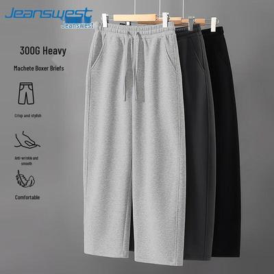 Jeanswest Men's Relaxed Fit Curved-Leg Sweatpants