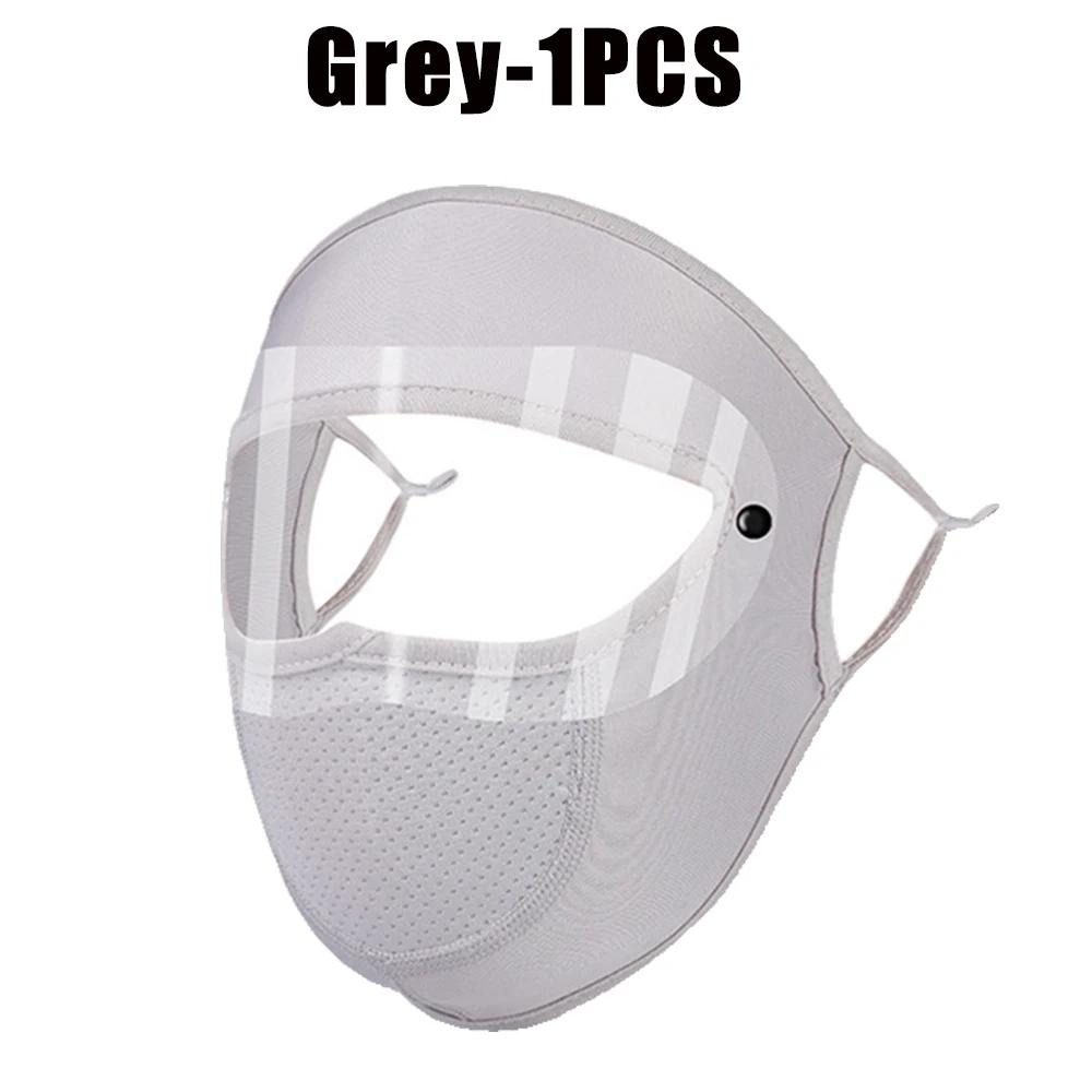 UV Protection Black White Double Lenses Full Face Sunscreen Mask Cool Breathable Thin Ice Silk Mask Outdoor Riding Goggles Mask