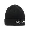 New Era Knit Sweater Basic Cuff Knit 15119744 NER37K0454 Black Free Size