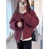 Loose Women's Short Cotton Jackets Coat Winter Thickened Sense Bread Clothes Outwear Office Ladies Quilted Jacket
