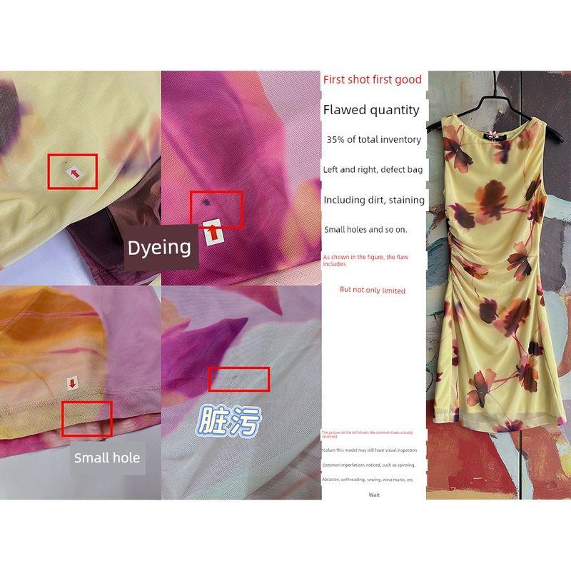 

Foreign Trade Original Order Dyn * Amite Katha Pleated Mesh Sexy Slim fit Slimming Mini Dress 1683 Yellow Print XL