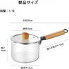 1.5L Heat-Resistant Glass Saucepan, Milk Pan, Transparent Saucepan with Lid and Handle, Multi-Purpose, Suitable for Direct Heat, Small Pot, Soup Pot,
