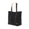 Porter Juodas pirkinių krepšys (M) 895-15159 Yoshida krepšys NOIR TOTE BAG (M) Krepšys Vyriškas Moteriškas Unisex Originalus Produktas