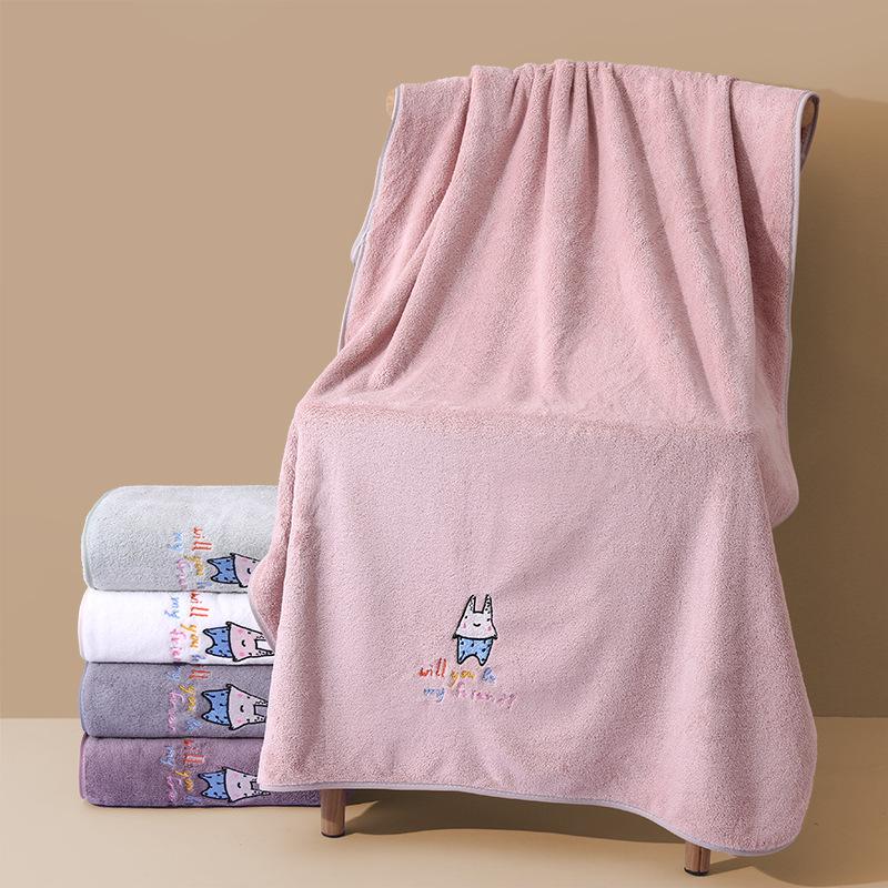 Coral Velvet Embroidered Towel Bath Towel Quick-drying Water-absorbent Household Adult Wash Towel Bath Large Bath Towel Set Multipurpose Use Towels