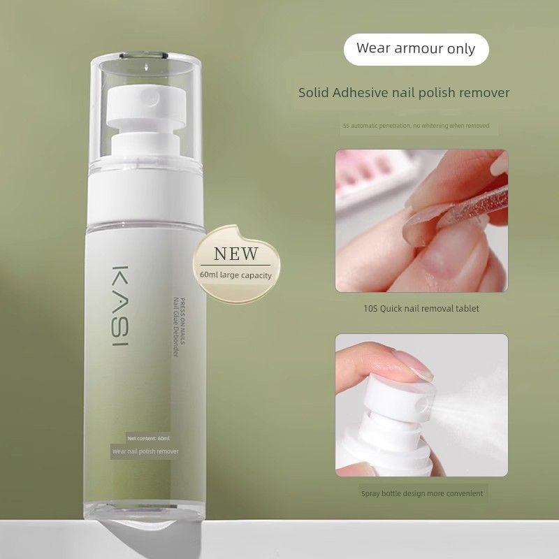 Kasi Wear Nail Special Patch Brush Glue Heating Lamp Quick-Drying Solid Glue Nail Glue Nail Tip Adhesive Special Nail Polish Remover for Patch Glue [60ml]