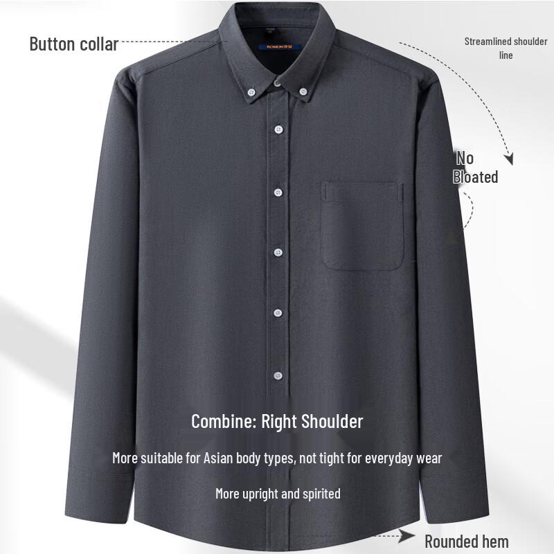 Romon Men's Solid Oxford Casual Long-Sleeve Shirt