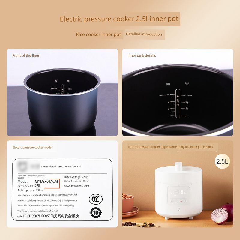 Suitable for Xiaomi Electric Pressure Cooker 2.5L Stainless Steel Inner Pot Mijia Pressure Cooker 2.5L Inner Pot 0 Coating 316L