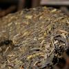 Tè Crudo Puerh Antico Albero Premium Jingmai dello Yunnan 357g