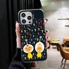 P-Pikmins Cute Game Shockproof Phone Case for iPhone 17 Air 16 16E 15 Pro Max 14 Plus 13 Mini 12 Back Cover Anti Fall Fundas