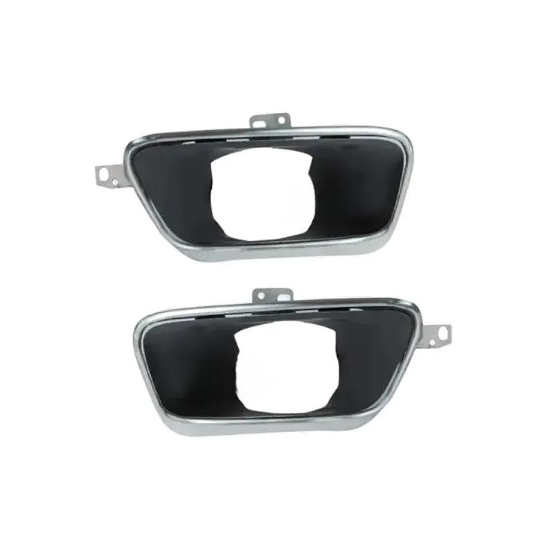 LR105878/LR105877 Rear Exhaust Tips for 2013 Range Rover Autobiography Trim