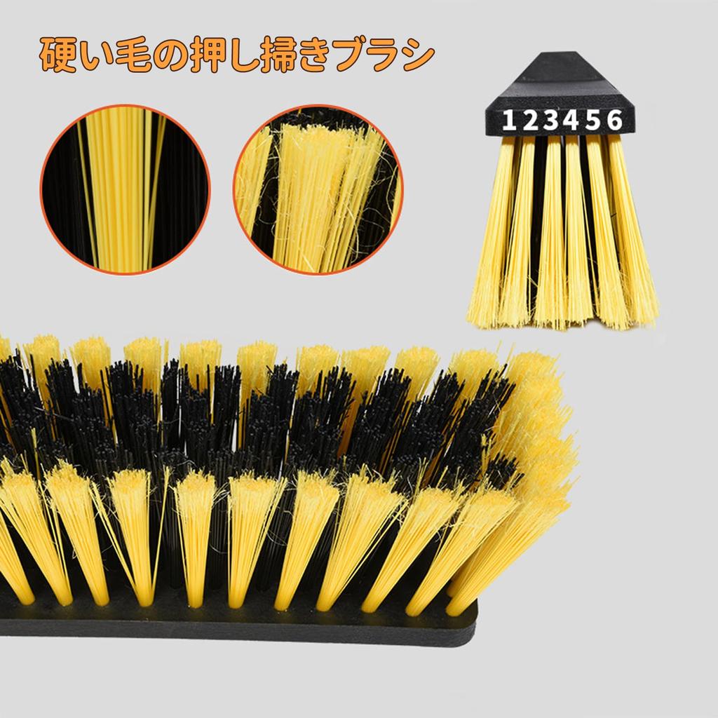 Durable Deck Brush for Professional Adjustable Suitable for Outdoor and Cleaning, Length, Balconies, Floors, Areas, Gardens.