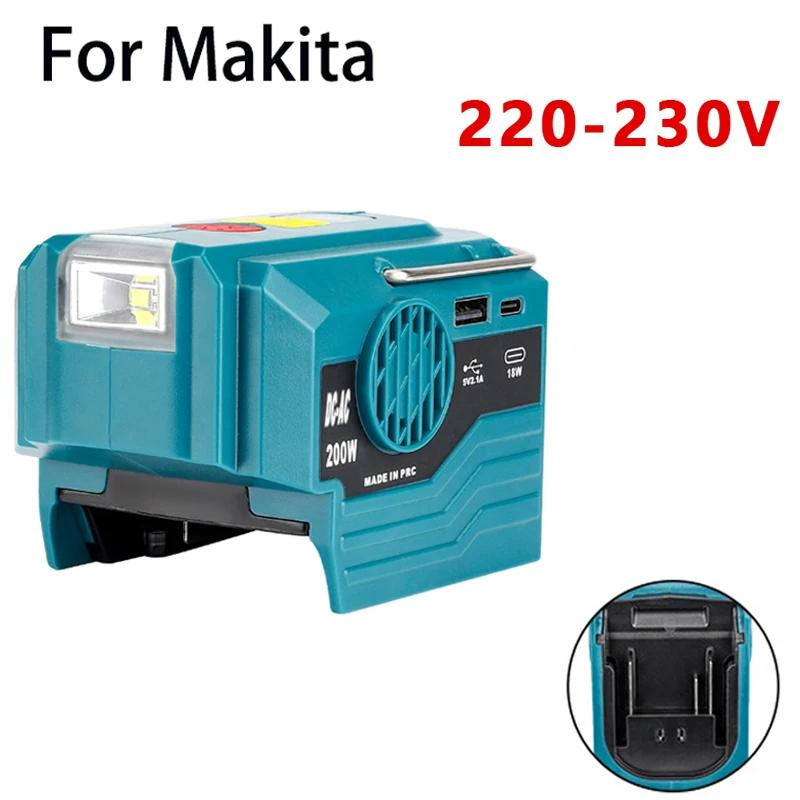 Power Inverter for Makita 18V Battery,DC 18V To AC 120V/220V Portable Power Station with USB,Type-C 280lm LED Light for Camping