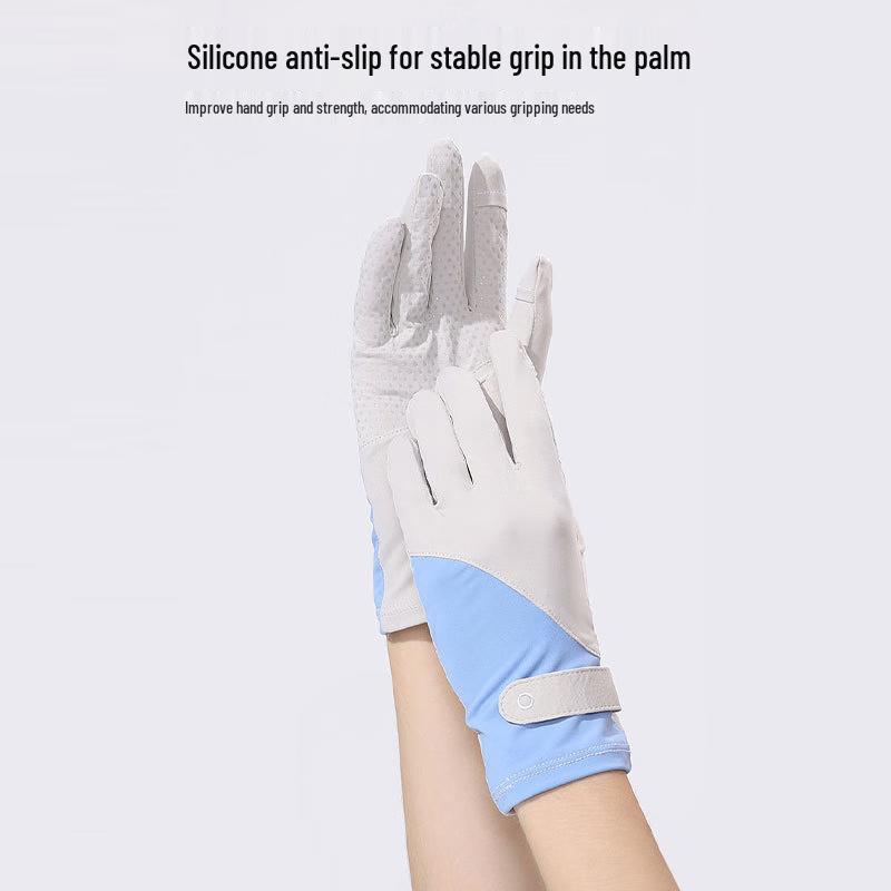 ZHENYUEQI Summer Sun Protection Quick-Dry Touchscreen Gloves