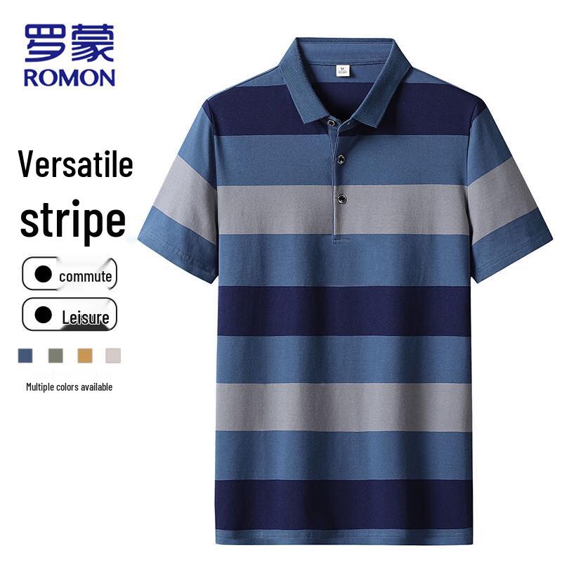 ROMON Men's Striped Short-Sleeve Polo Shirt
