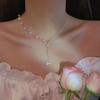 Summer Does Not Fade Pearl Jewelry Necklace Women's High-end Sense Collarbone Chain Niche Design Versatile Pendant