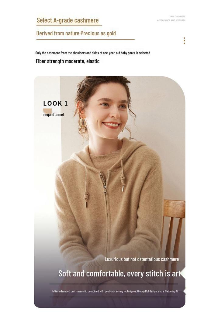 Damen Kapuzen-Kaschmir-Strickjacke mit Kordelzug - Lässige Unifarbe, Lockerer Schnitt, Langarm, Reißverschlussjacke für 2025