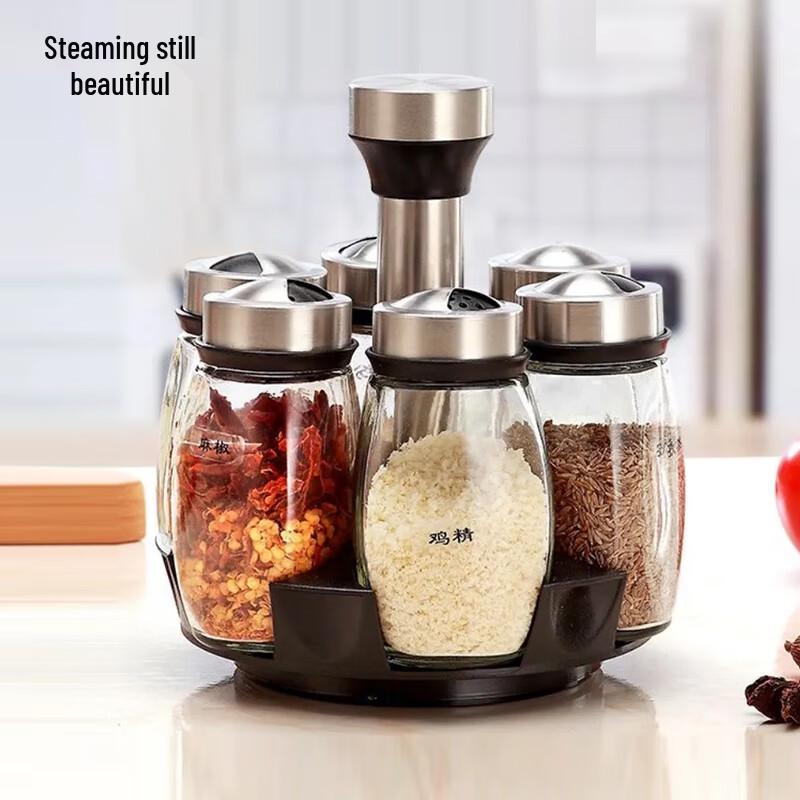 Вращающаяся стеклянная подставка для специй и набор для приправ