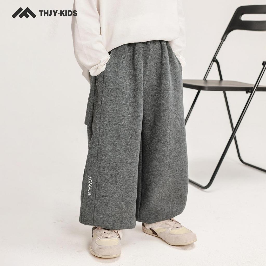 Autumn 2025 Korean Version Loose Knit Sweats: Fairy Tale Memory Big Boy Breathable Long Pants